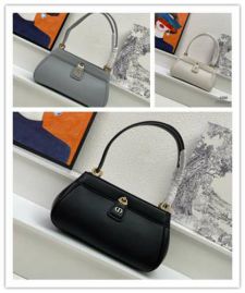 Picture of Dior Lady Handbags _SKUfw141270749fw